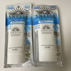 Jiyong様 リクエスト 2点 まとめ商品