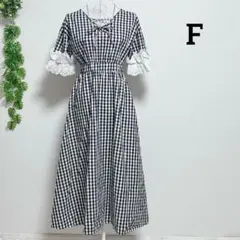 ダズリン・F 半袖 スリーブコットンシャツワンピース チェック柄 綿100%