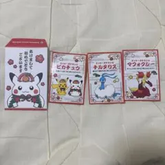 ポケモンセンター お正月くじステッカー ピカチュウ マフォクシー　チルタリス