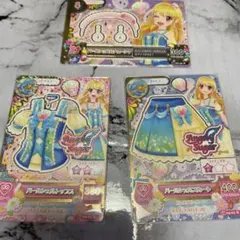 アイカツカード　レア　パールシェル　コーデ