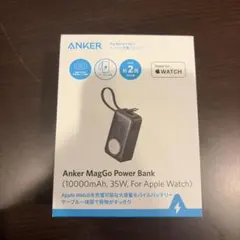 Anker MagGo Power Bank 10000mAh 35W