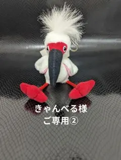 ★きゃんべる様ご専用②★