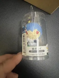 綾波レイ Voodoo Doll プラグスーツver. エヴァンゲリオン