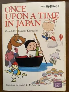 Item thumbnail for item 22afbb2f-dbd1-4da6-b073-7c8c8d1740de