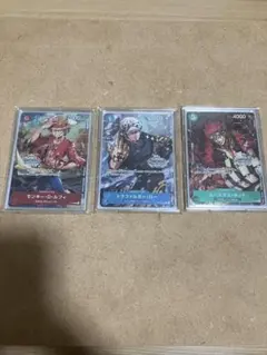 ワンピースカード　チャンピオンシップセット　ルフィ　ロー　キッド　3枚セット