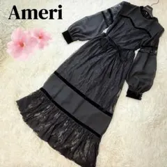 2025年最新】ameri vintage ドレスの人気アイテム - メルカリ