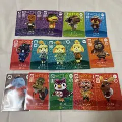 どうぶつの森　amiibo SP