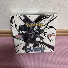 ポケモンカードゲーム ブラックポルト 1BOXシュリンク付き