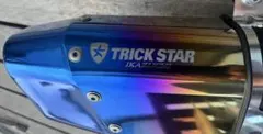 YSS フォークアップグレードキット Z250SL Ninja250SL - メルカリ
