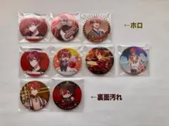 となりの坂田。　缶バッチ　まとめ売り