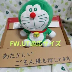 Item thumbnail for item 74d6dd43-cfcb-4ccb-b9a3-a6055bd4758a