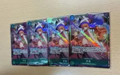 ナミ SR パラレル OP02-036 プレミアムカードコレクション 4枚