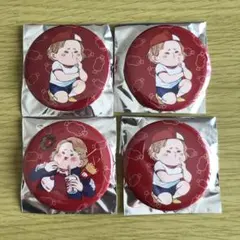 コニー オフィシャル グッズ 缶バッジ4個セット