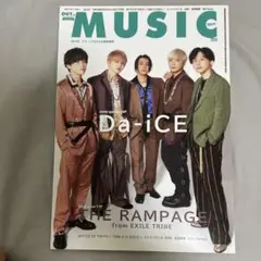 MUSIC Da-iCE & THE RAMPAGE 2023年号