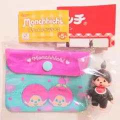 モンチッチ マスコットキーチェーン フラットコインケース
