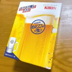 2026年最新】のどごし生キャンペーンの人気アイテム - メルカリ