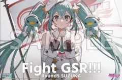 レーシングミク 2014 ラバープレイマット 2026年最新】レーシングミク プレイマットの人気アイテム - メルカリ