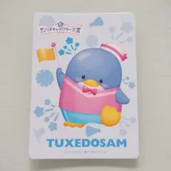 サンリオキャラクター大賞2026 トレーディングカード タキシードサム