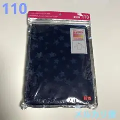 UNIQLOヒートテック タートルネック