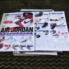 NBA JORDAN 雑誌切り抜き ポスター