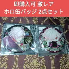 スバル BBSD ホロ 缶バッジ DIABOLIK LOVERS ディアラバ - メルカリ