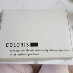 COLORIS セルフヘアカラーキット　グレージュ2.0のサムネイル