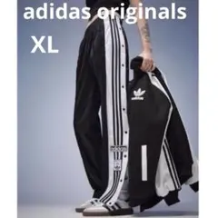 adidas アディダス アディブレイク トラックパンツ サイドボタン ジャージ