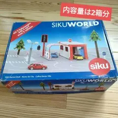 SIKU WORLD ジク ワールド ボーネルンド 車 ごっこ遊びのサムネイル