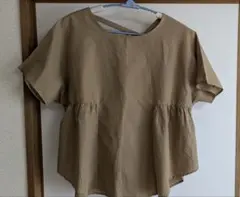 Item thumbnail for item a9f32d34-a07a-4e44-96ba-41f1f0b9c007