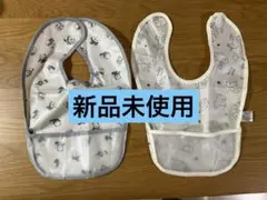 【新品未使用】　動物柄　お食事エプロン 2枚セット　西松屋