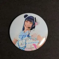 みみっく様 リクエスト 2点 まとめ商品