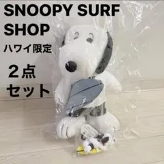 SNOOPY'S SURF SHOP スヌーピー ぬいぐるみ ハワイ限定 - メルカリ