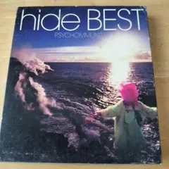 2026年最新】hide best ~psychommunityの人気アイテム - メルカリ