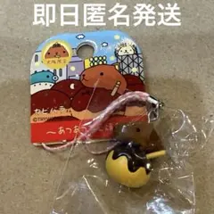 カピバラさん ねつけ 大阪限定 〜あつあつたこ焼き〜