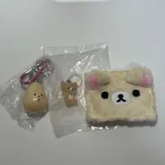 コリラックマ　グッズ3点セット