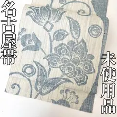 ぐりぐり様 リクエスト 2点 まとめ商品