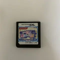 とんがりボウシと魔法のお店 NTR-BMOJ-JPN ソフトのみ