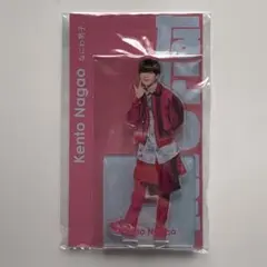 長尾謙杜 アクリルFest