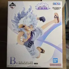 ワンピース MASTERLISE EXPEACE B賞　E賞　F賞