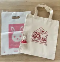 シルバニアファミリー ごっこ遊び