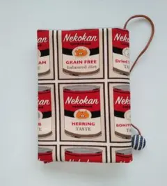 ranko222様 リクエスト 3点 まとめ商品