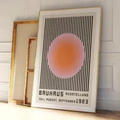 【A3サイズ】アートポスター バウハウス1923展 モダン ヴィンテージ2270