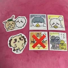 ちいかわ あつめてシールガム ダイカットステッカー セット