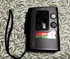 2026年最新】TCM-5000の人気アイテム - メルカリ