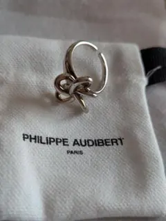 PHILIPPE AUDIBERT リング 指輪のサムネイル