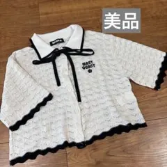 期間限定値下げ！美品　MARY QUANT マリークワント 半袖カーディガンのサムネイル
