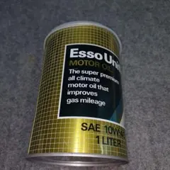 Esso Motor Oil 缶 小物入れ ジグソーパズル