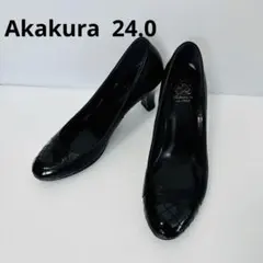 アカクラ　エナメルレザー　黒ブラック ハイヒール　冠婚葬祭　オフィス　24.0のサムネイル