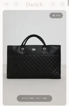 Darich DDキルティングワイドマルチトートバッグ BLK