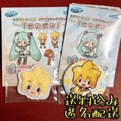 2025年最新】鏡音レン缶バッジの人気アイテム - メルカリ